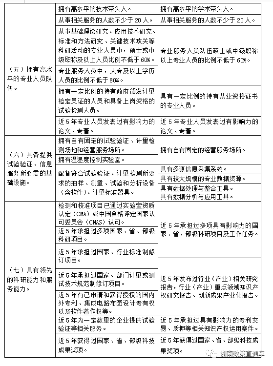 944617e23a101d2a4b11c0e75cf63fe6.png